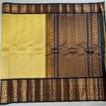 LIGHT LIME YELLOW WITH NAVY BLUE BORDER