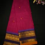Pink Kanchi Handloom Cotton Saree