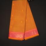 Handwoven Mustard Yellow Cotton Saree