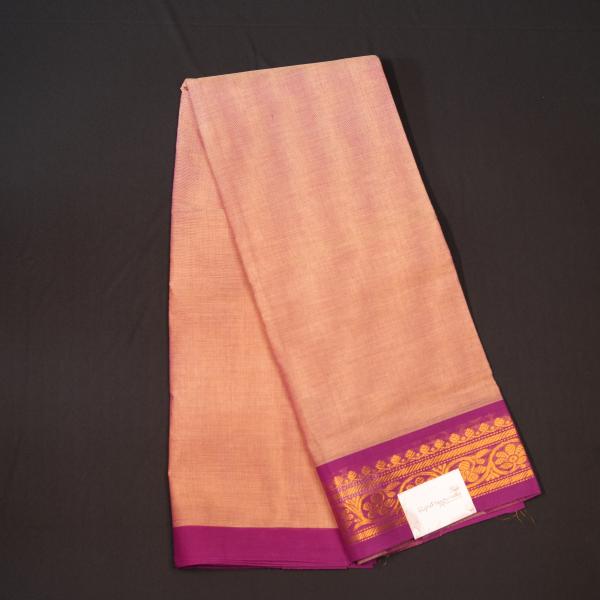 Handwoven Baby Pink Cotton Saree