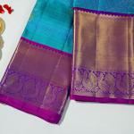 Copper Sulphate Blue Checks with Purple Border