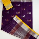 Zari Kota Dark Purple with Yellow