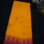 Yellow Kanchi Handloom Cotton Saree