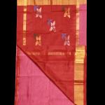 Uppada Silk Pink Saree