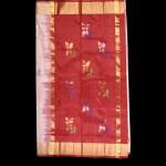 Uppada Silk Peach Pink Saree