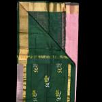 Uppada Silk Pastel Pink Saree